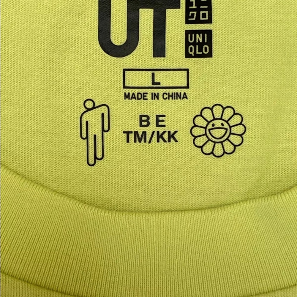 Uniqlo Billie Eilish x TM Green T-Shirt L NEW - Picture 5 of 8